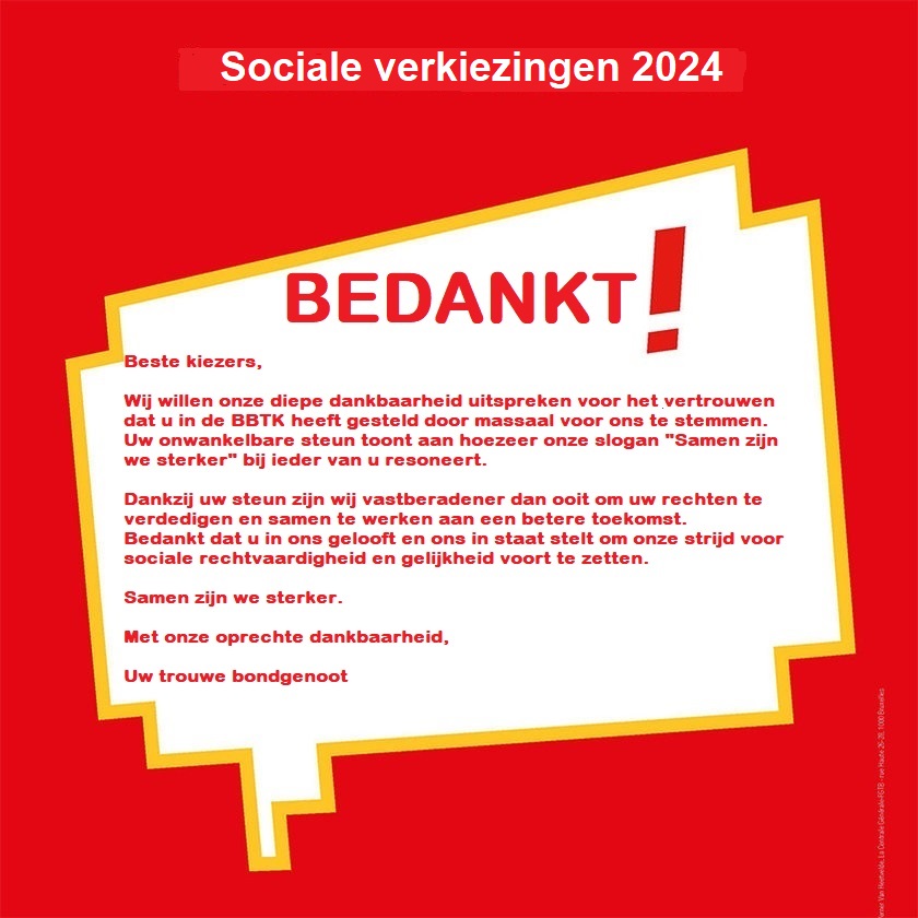 Dank u 2024